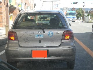 IMGP0405.jpg
